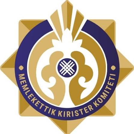 Мемлекеттік кірістер комитеті